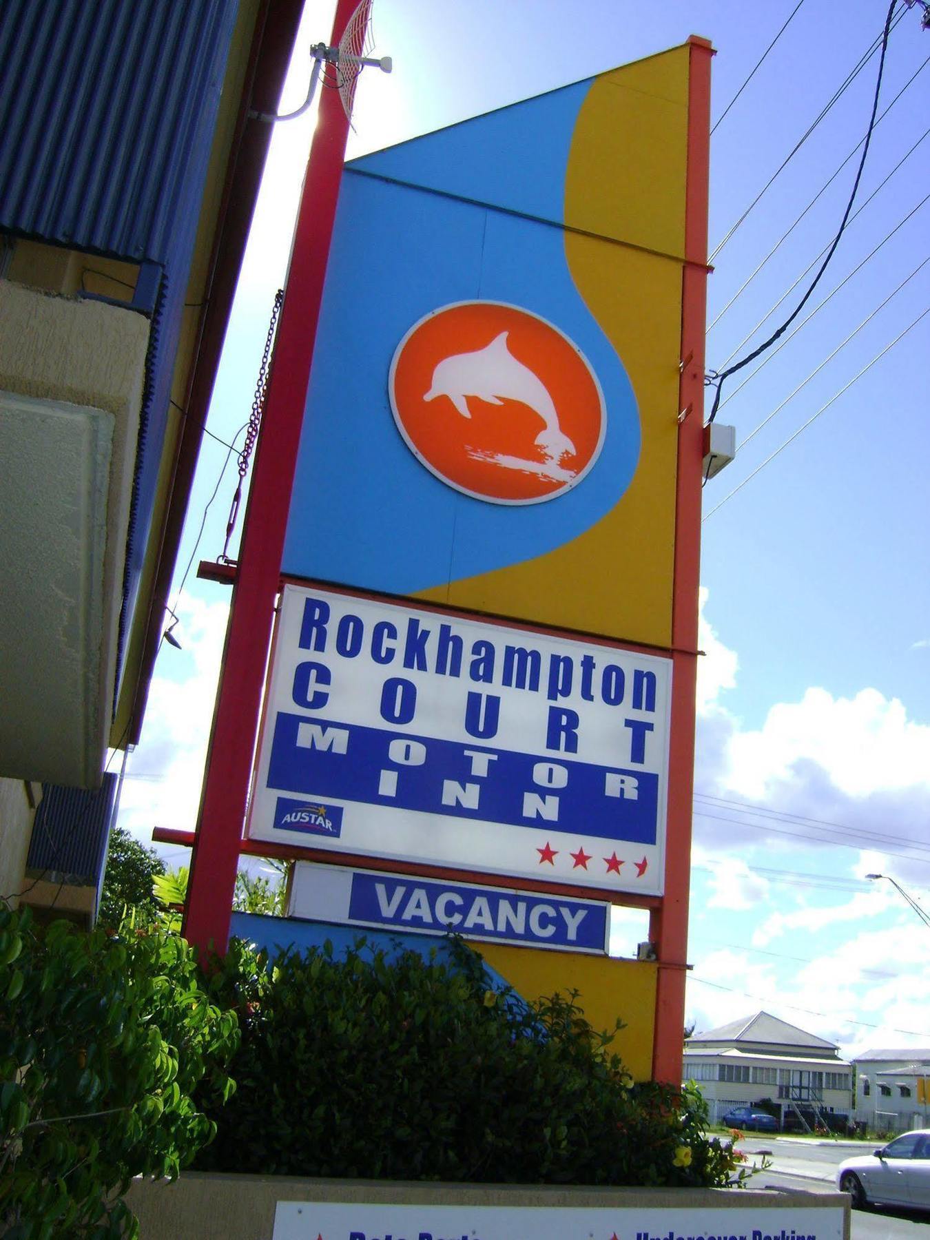 Rockhampton Court Motor Inn ภายนอก รูปภาพ